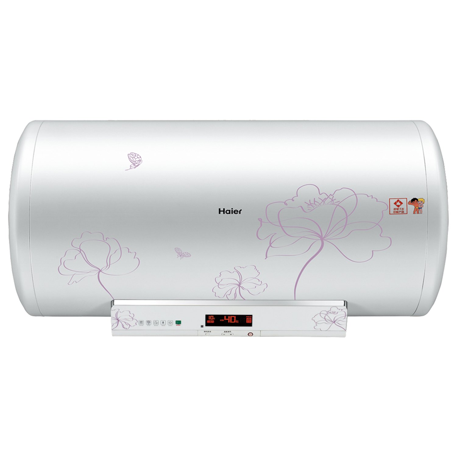 haier海尔es80h-z3(qe)80升电热水器(3d速热,安全防电墙技术,金刚三层